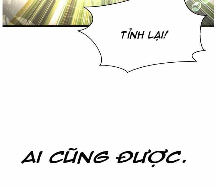 Hoá Thân Thành Cá - Chương 9 - ảnh 8