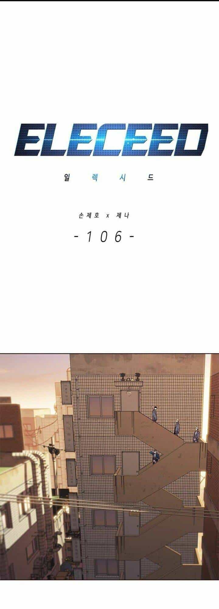 Hoá Thân Thành Mèo - Chương 106 - ảnh 3