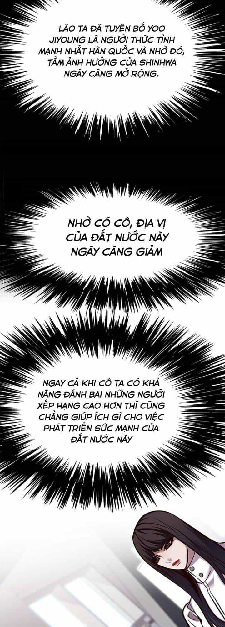 Hoá Thân Thành Mèo - Chương 119 - ảnh 16