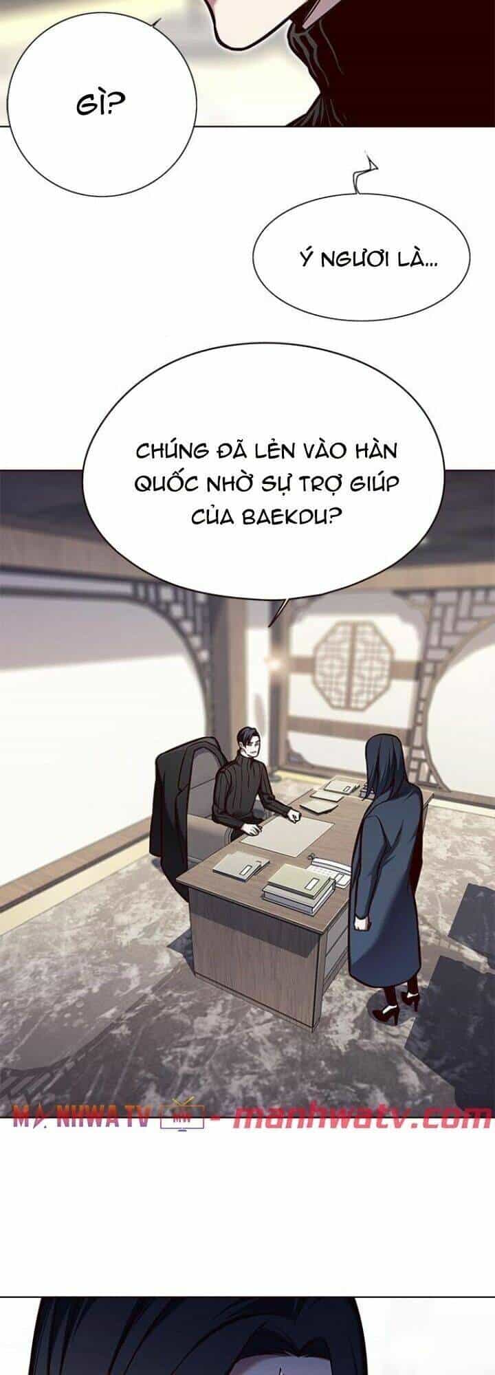 Hoá Thân Thành Mèo - Chương 125 - ảnh 7