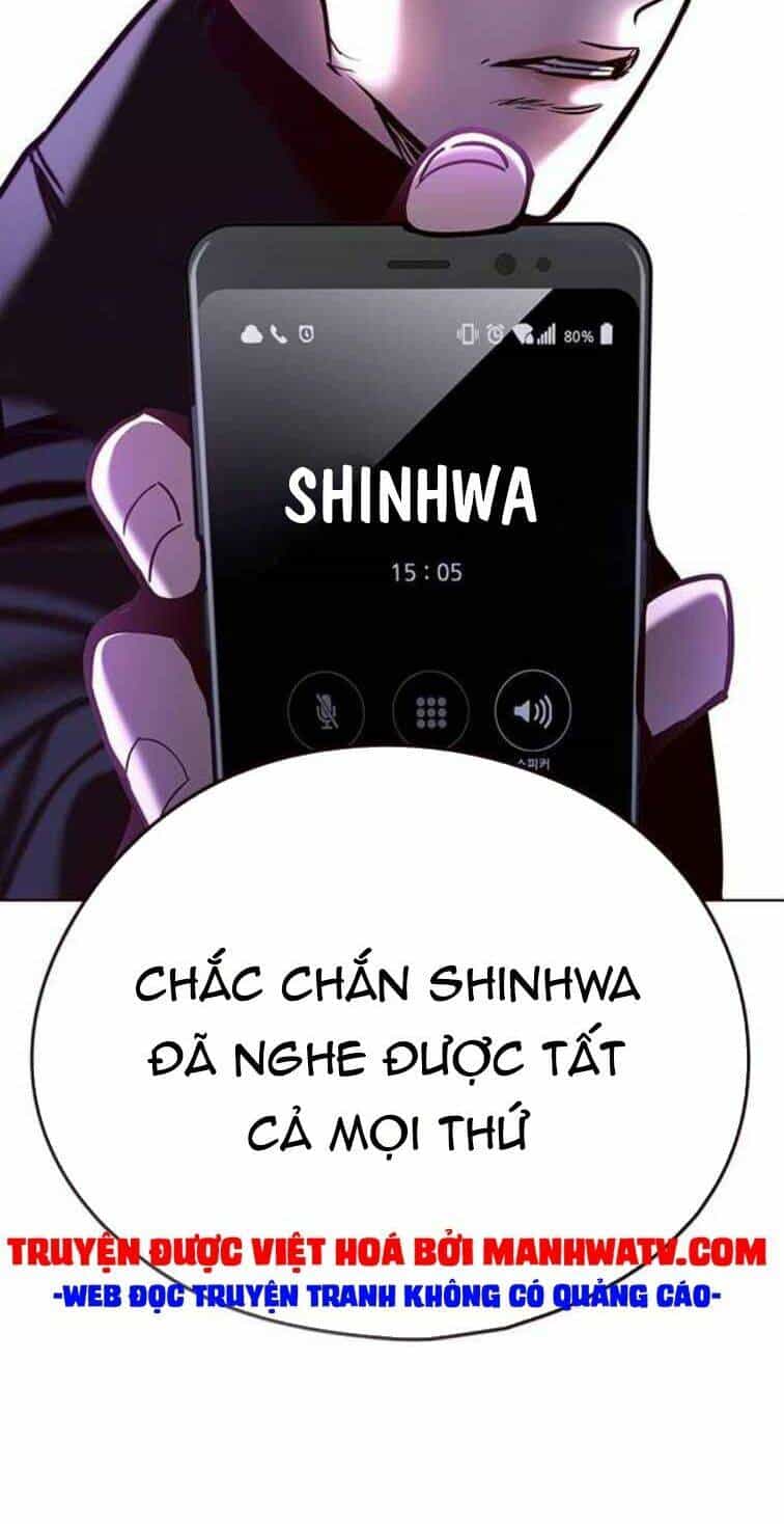 Hoá Thân Thành Mèo - Chương 134 - ảnh 48