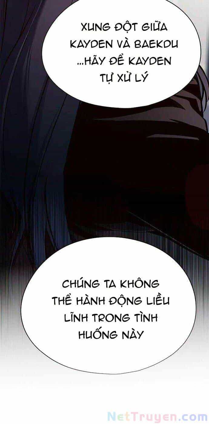 Hoá Thân Thành Mèo - Chương 135 - ảnh 6
