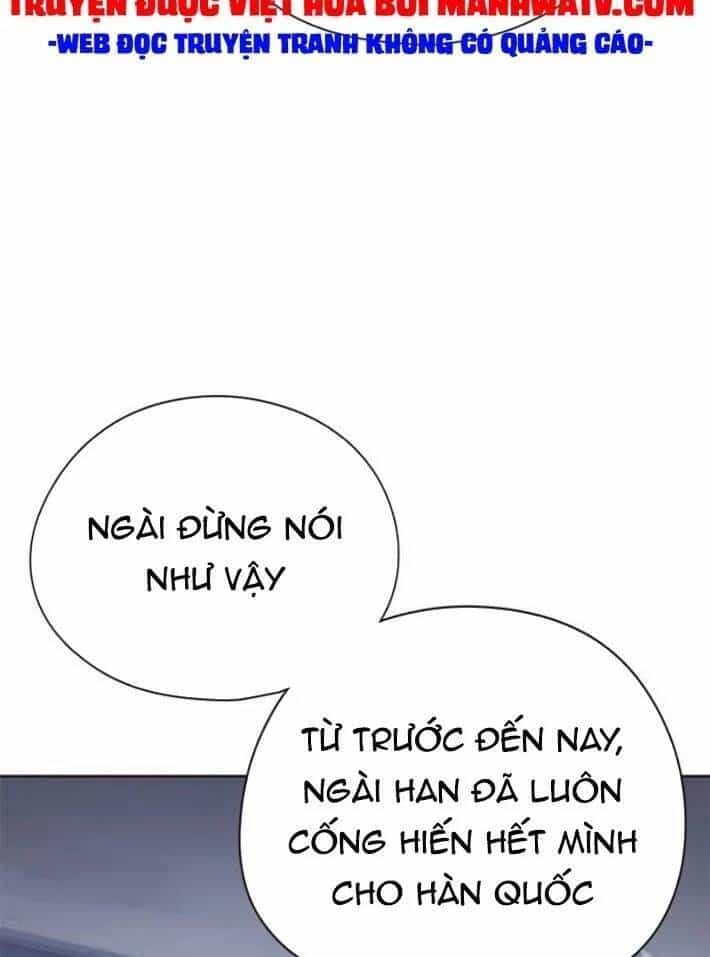 Hoá Thân Thành Mèo - Chương 141 - ảnh 3