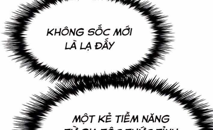 Hoá Thân Thành Mèo - Chương 167 - ảnh 7