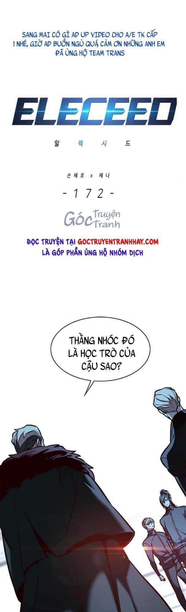Hoá Thân Thành Mèo - Chương 172 - ảnh 1