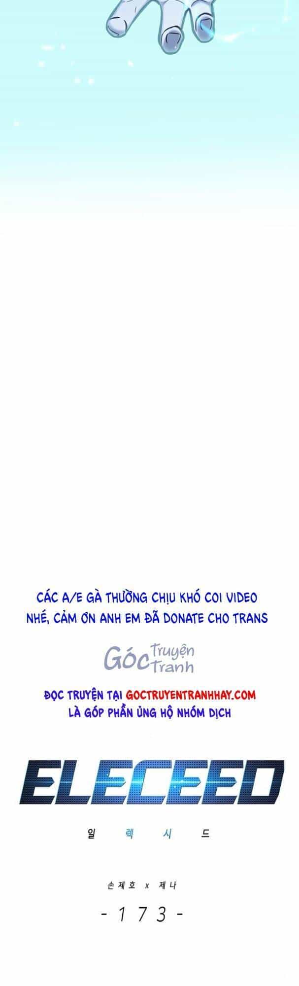 Hoá Thân Thành Mèo - Chương 173 - ảnh 10