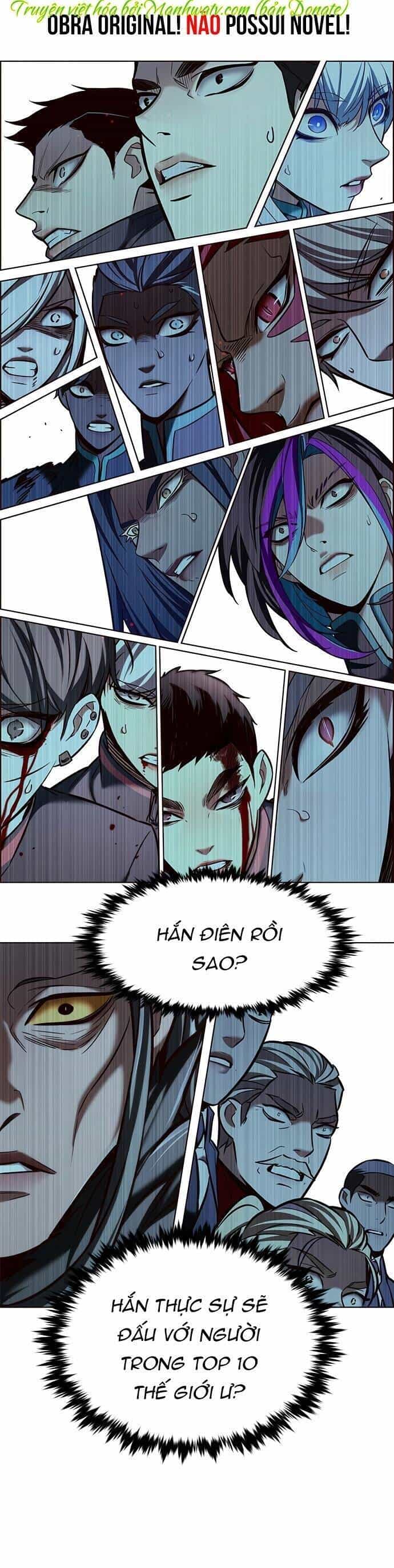 Hoá Thân Thành Mèo - Chương 213 - ảnh 2