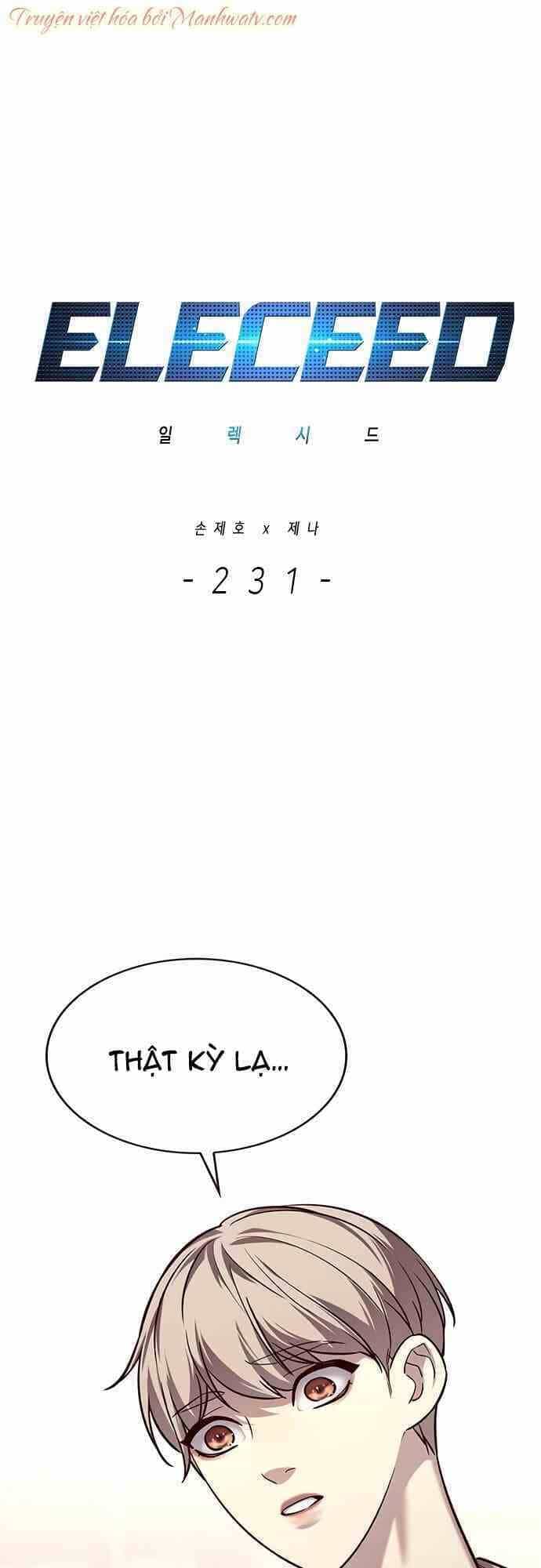 Hoá Thân Thành Mèo - Chương 231 - ảnh 2