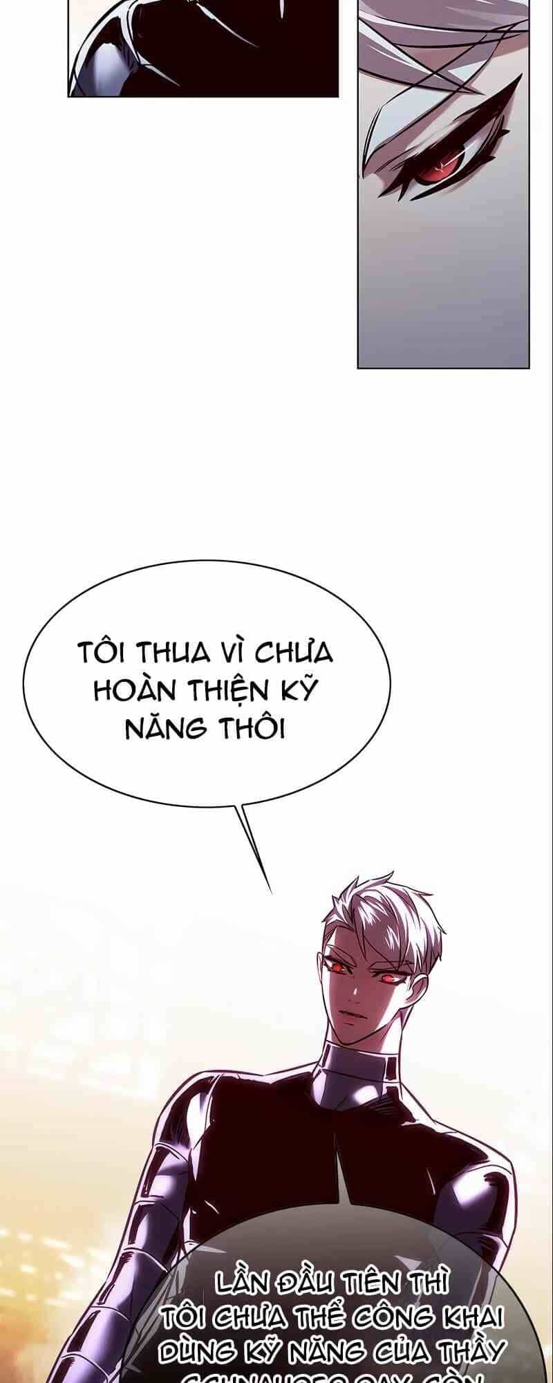 Hoá Thân Thành Mèo - Chương 251 - ảnh 5