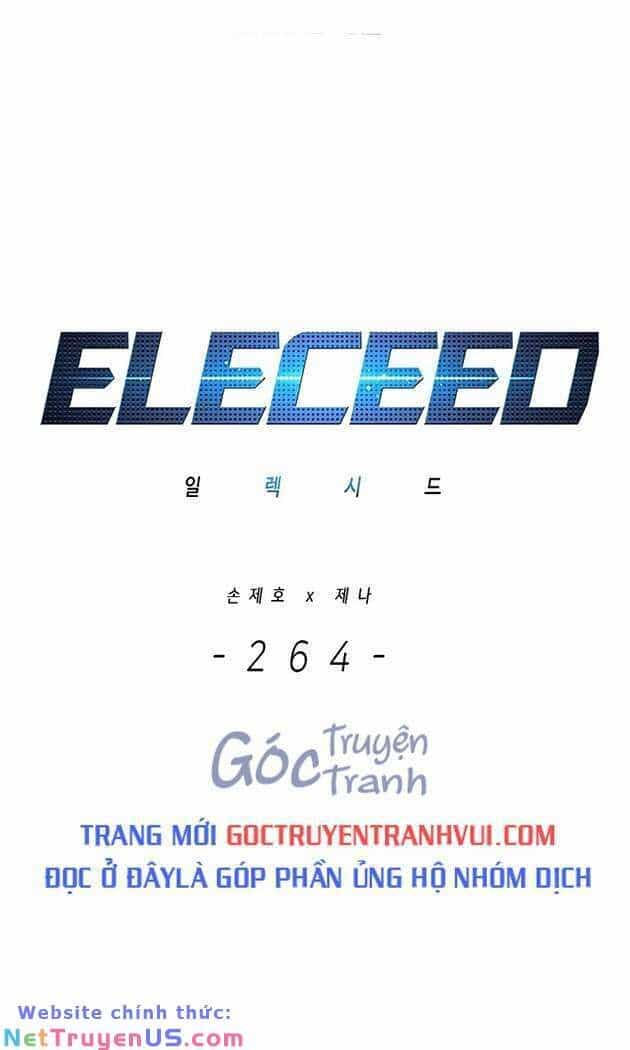Hoá Thân Thành Mèo - Chương 264 - ảnh 1