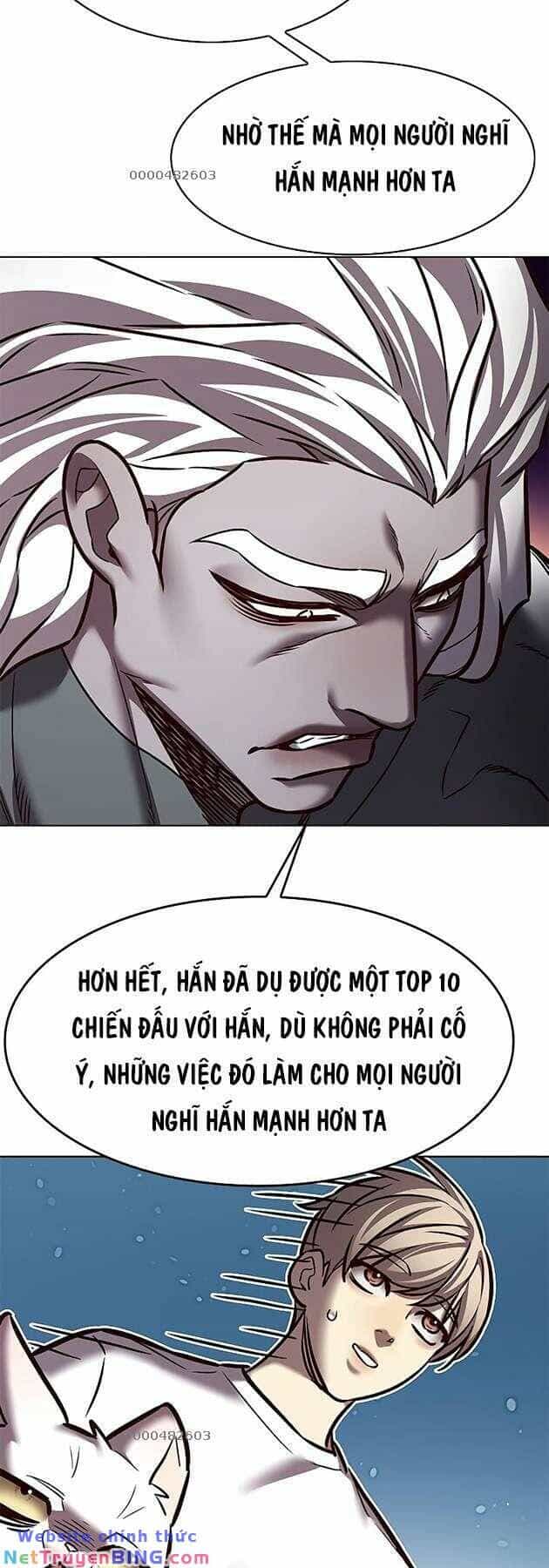 Hoá Thân Thành Mèo - Chương 278 - ảnh 27