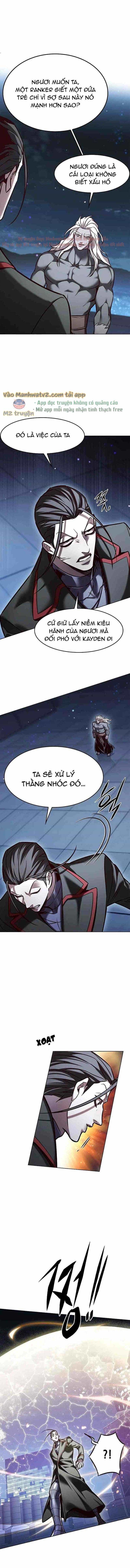 Hoá Thân Thành Mèo - Chương 290 - ảnh 11