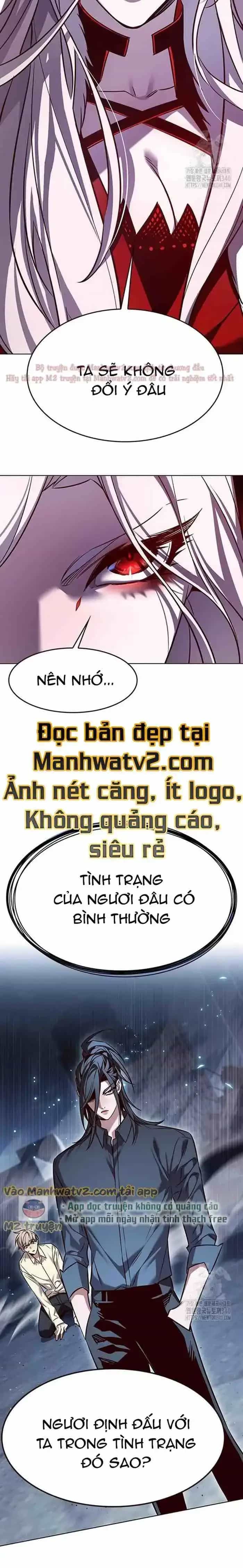 Hoá Thân Thành Mèo - Chương 302 - ảnh 34