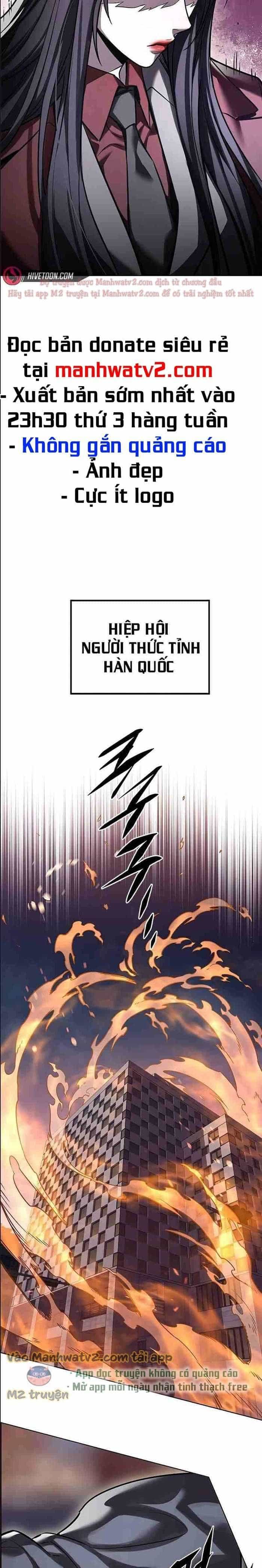 Hoá Thân Thành Mèo - Chương 310.5 - ảnh 3