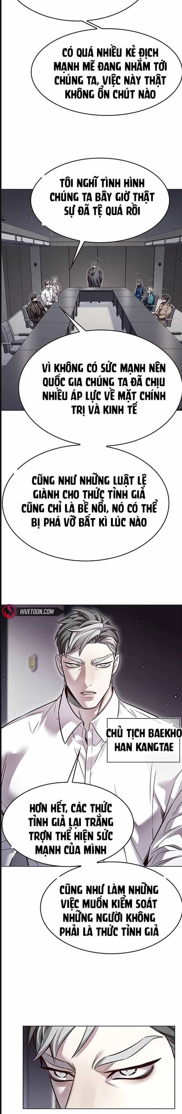 Hoá Thân Thành Mèo - Chương 322 - ảnh 10