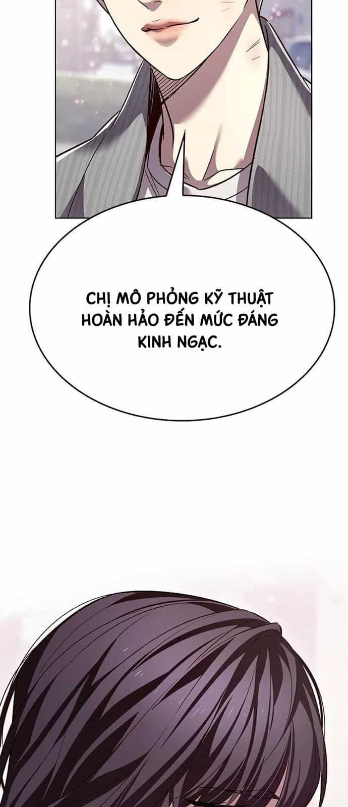 Hoá Thân Thành Mèo - Chương 337 - ảnh 61