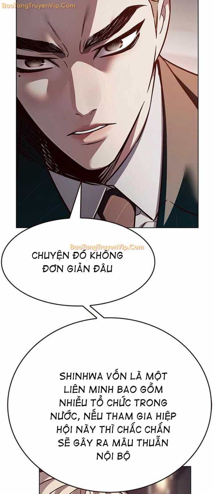 Hoá Thân Thành Mèo - Chương 339 - ảnh 26