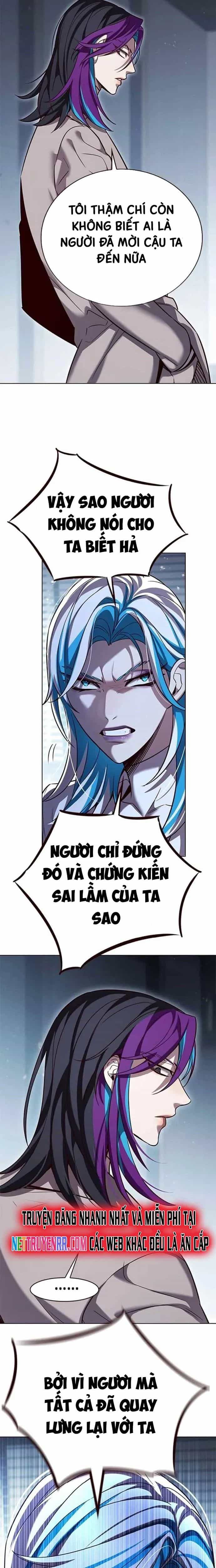 Hoá Thân Thành Mèo - Chương 341 - ảnh 8
