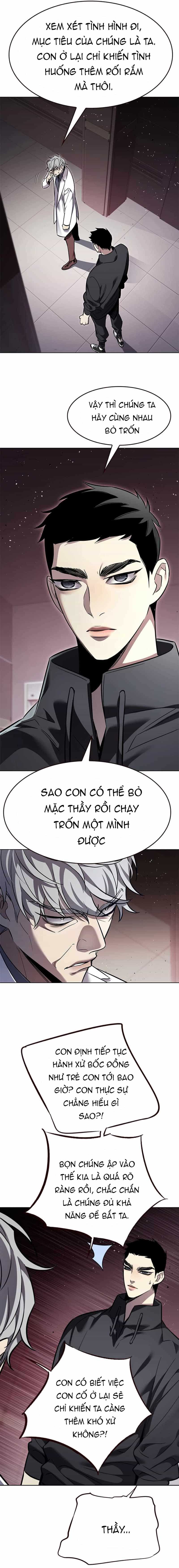 Hoá Thân Thành Mèo - Chương 348 - ảnh 10