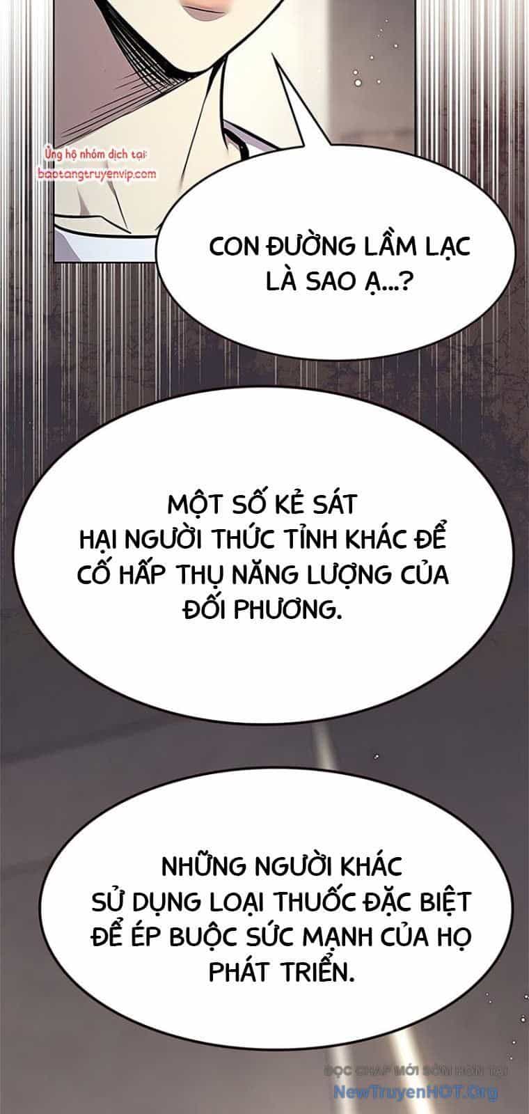 Hoá Thân Thành Mèo - Chương 355 - ảnh 64