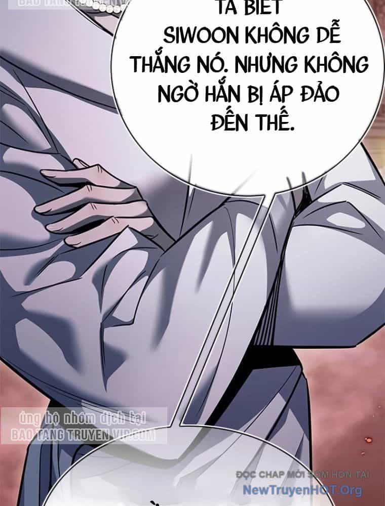 Hoá Thân Thành Mèo - Chương 363 - ảnh 60
