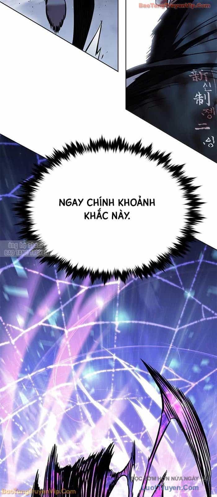 Hoá Thân Thành Mèo - Chương 381 - ảnh 75