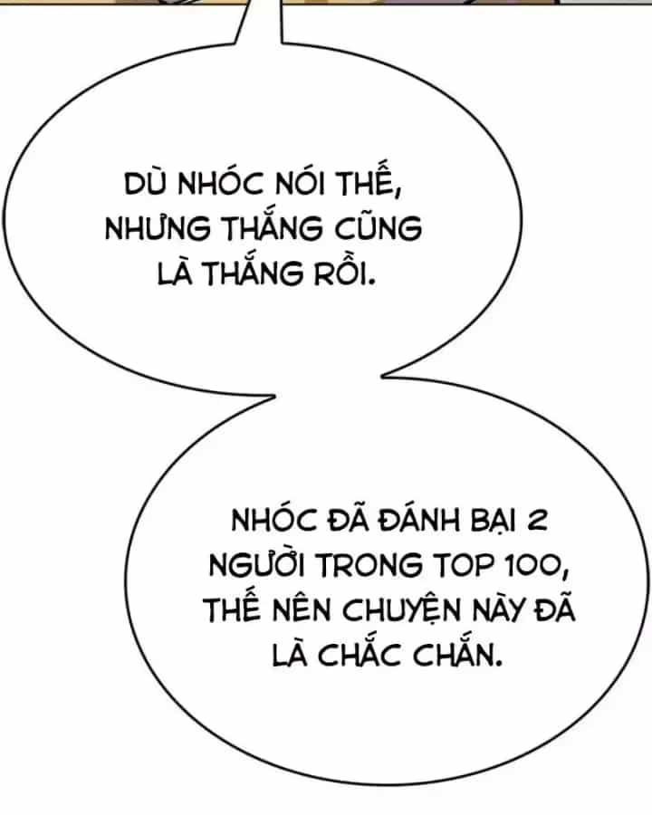 Hoá Thân Thành Mèo - Chương 405 - ảnh 113