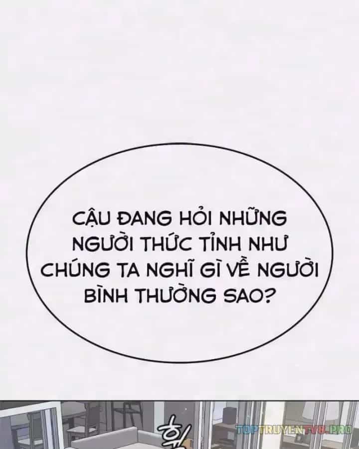 Hoá Thân Thành Mèo - Chương 407 - ảnh 2