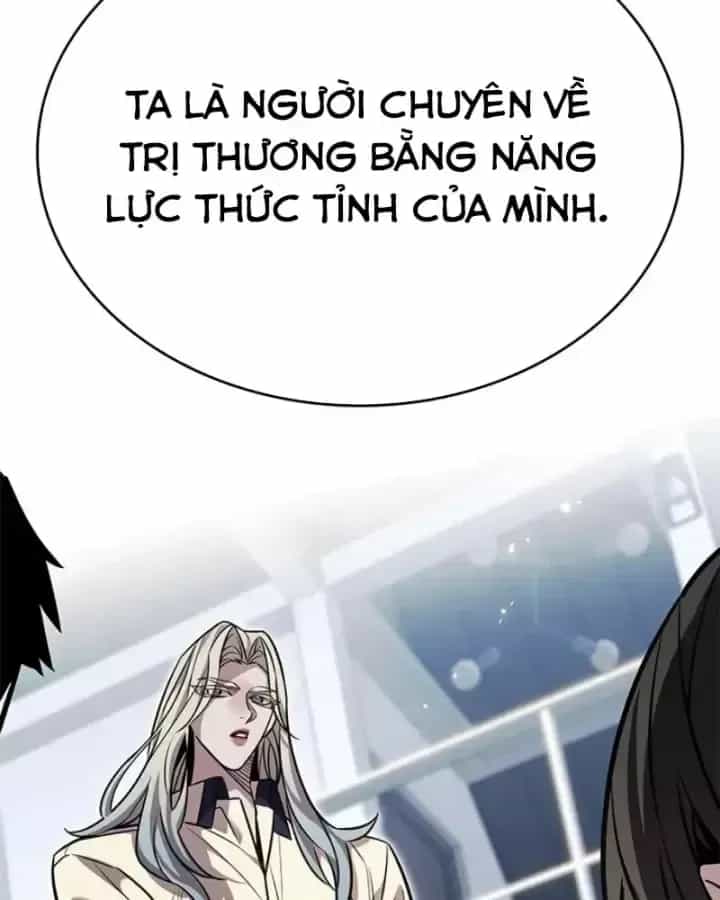 Hoá Thân Thành Mèo - Chương 407 - ảnh 94