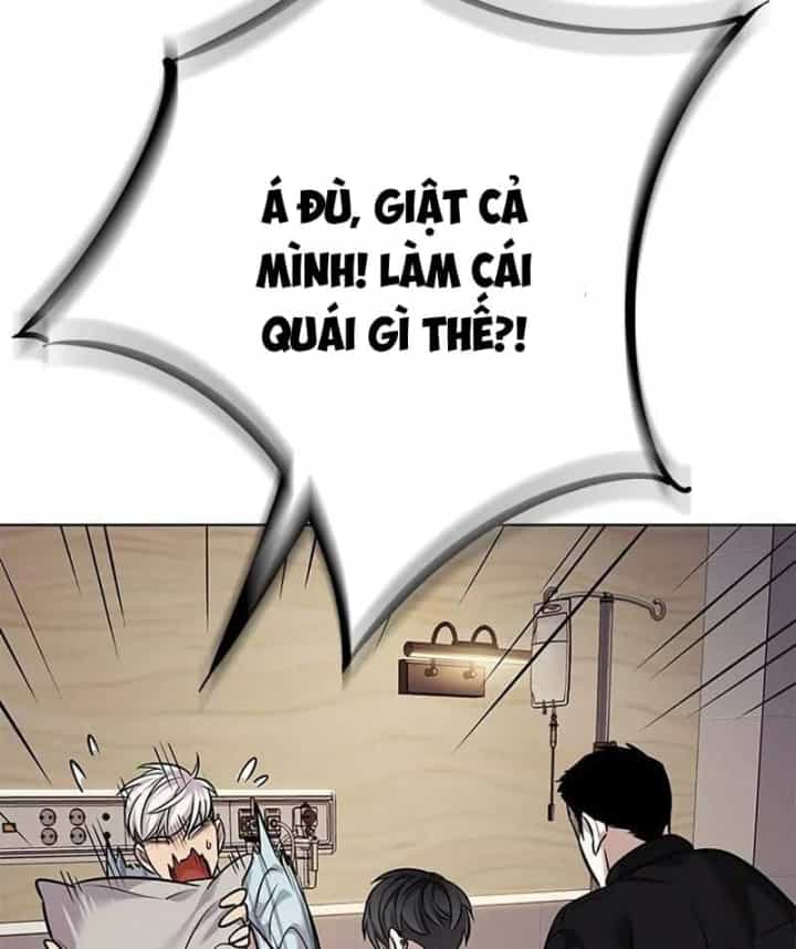 Hoá Thân Thành Mèo - Chương 411 - ảnh 110