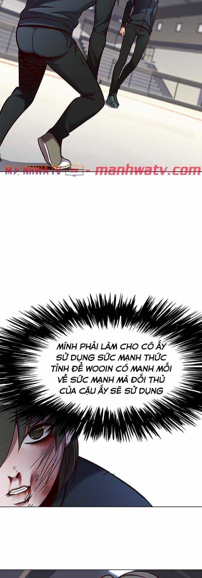 Hoá Thân Thành Mèo - Chương 84 - ảnh 17