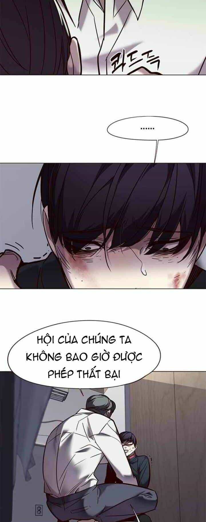 Hoá Thân Thành Mèo - Chương 93 - ảnh 28