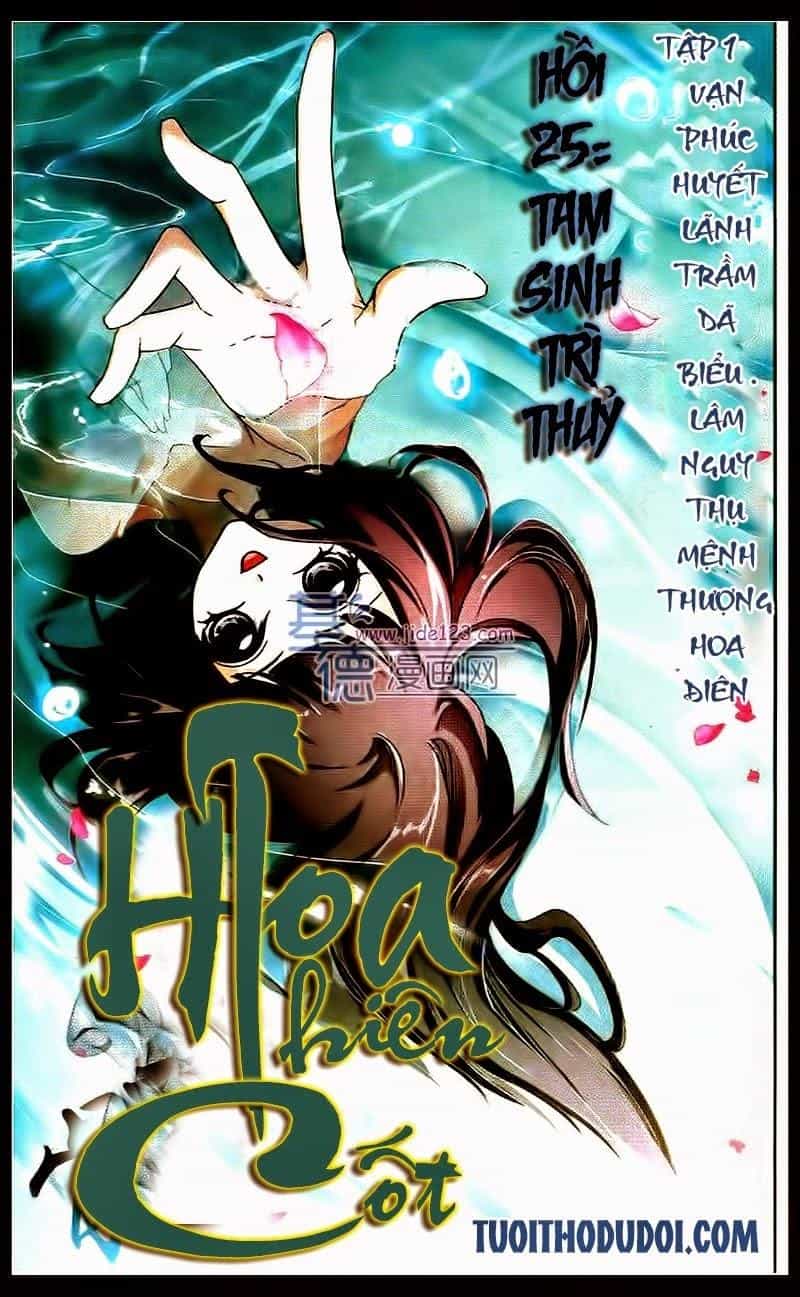 Hoa Thiên Cốt - Chương 25 - ảnh 2