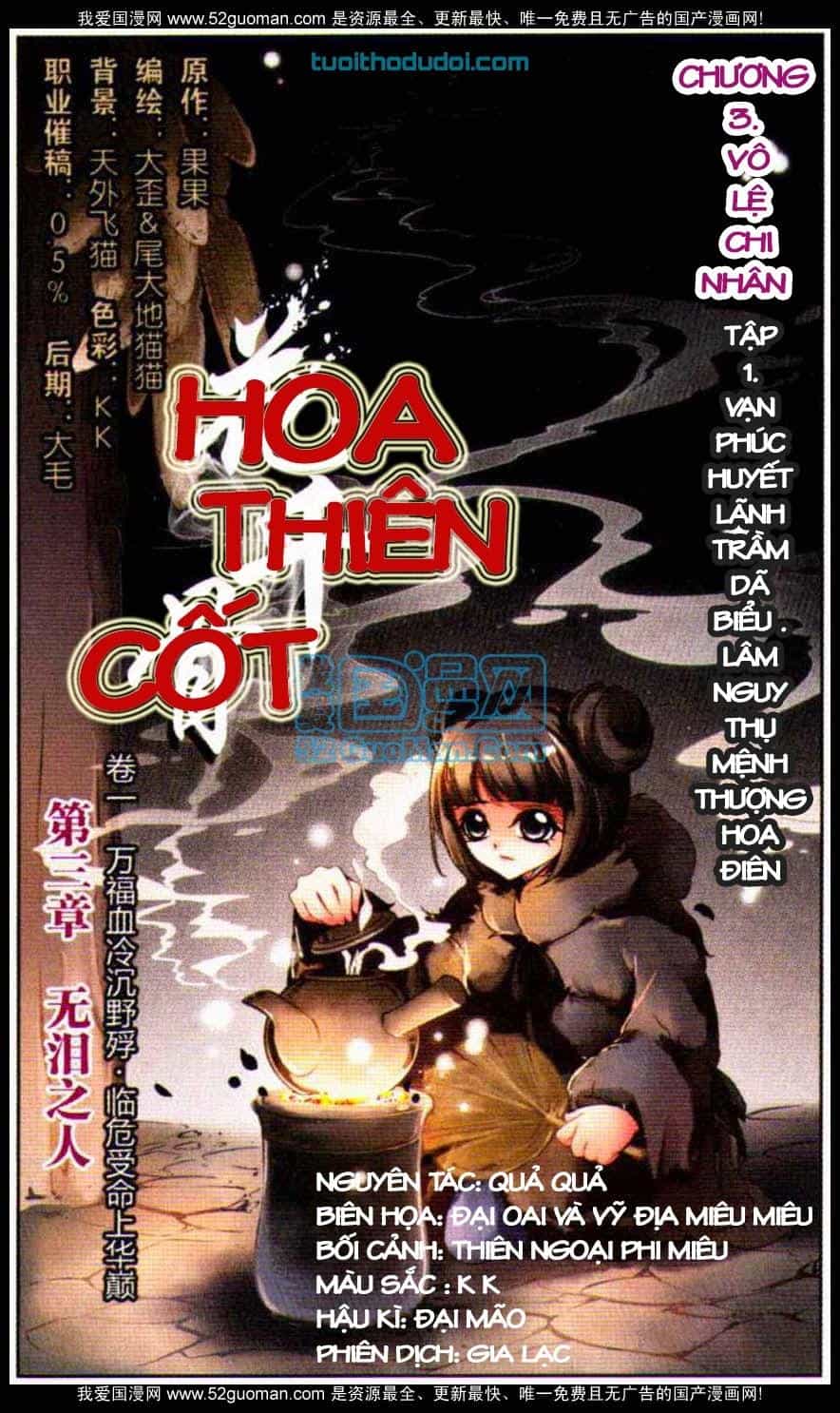 Hoa Thiên Cốt - Chương 3 - ảnh 4