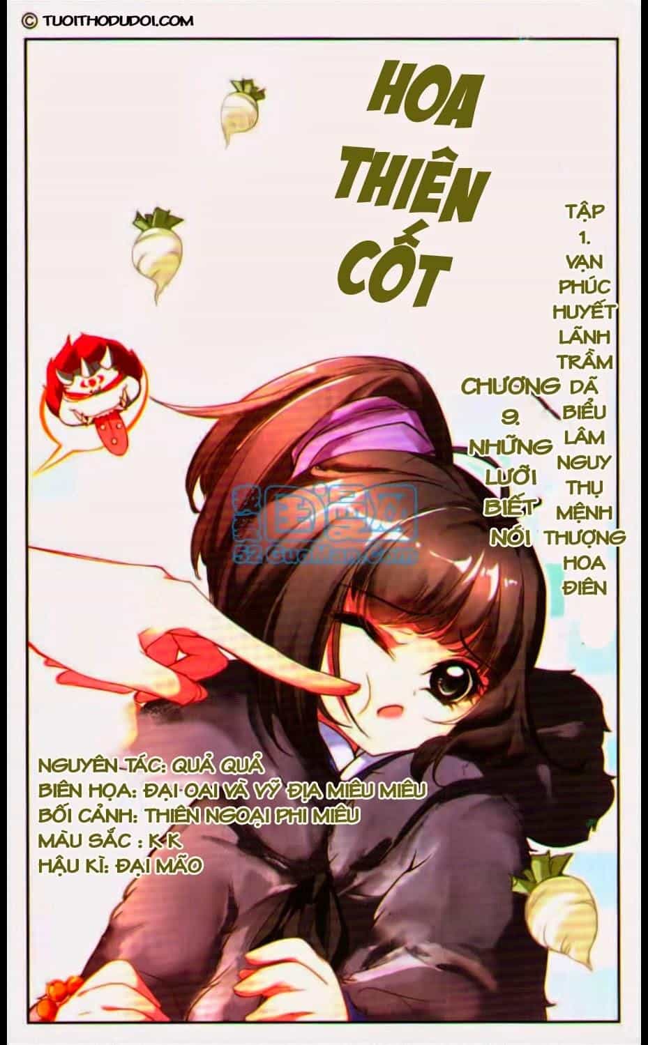 Hoa Thiên Cốt - Chương 9 - ảnh 2