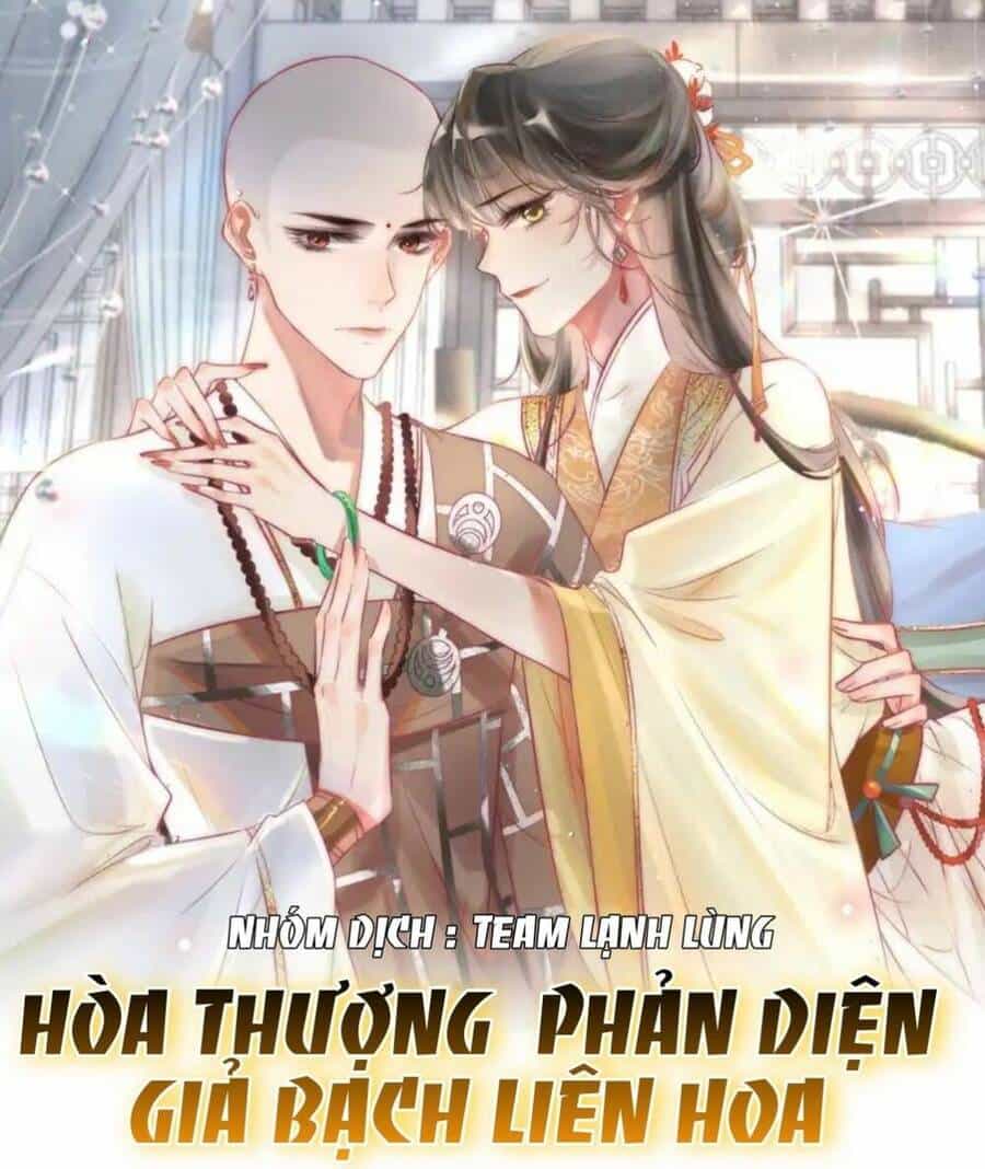 Hòa Thượng Phản Diện Giả Bạch Liên Hoa - Chương 3 - ảnh 1