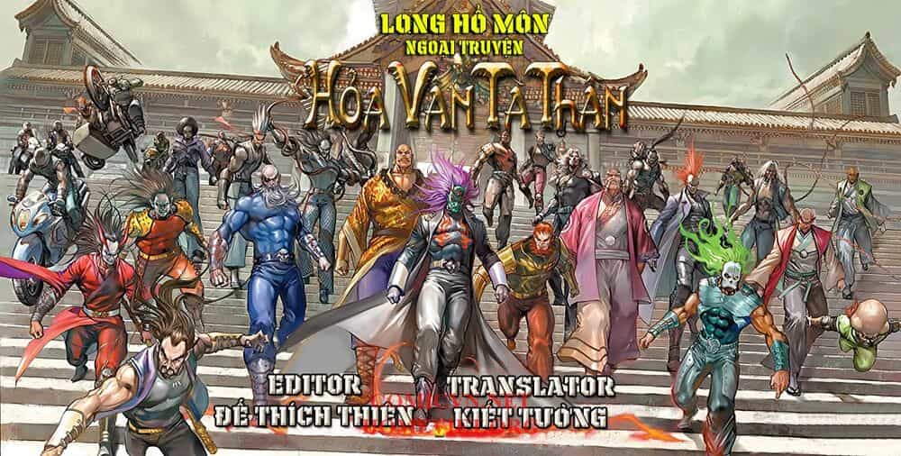 Hỏa Vân Tà Thần 1 - Chương 1 - ảnh 1