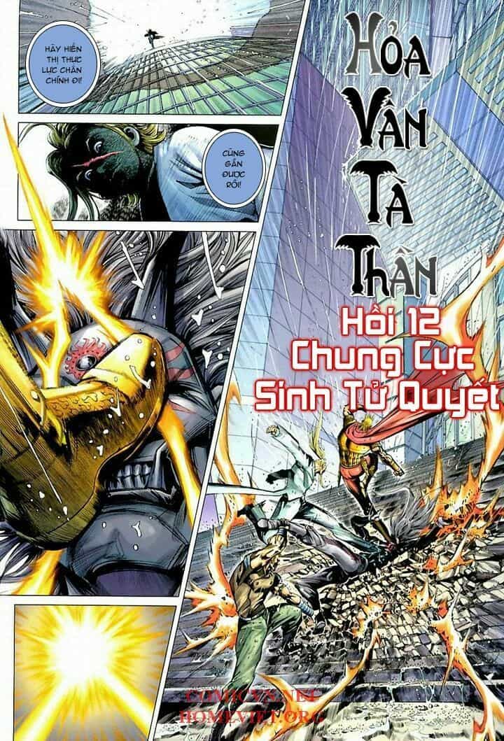 Hỏa Vân Tà Thần 1 - Chương 12 - ảnh 2