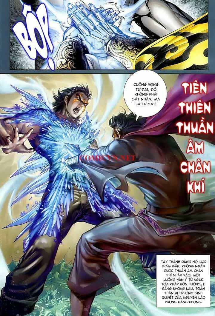 Hỏa Vân Tà Thần 1 - Chương 13 - ảnh 17