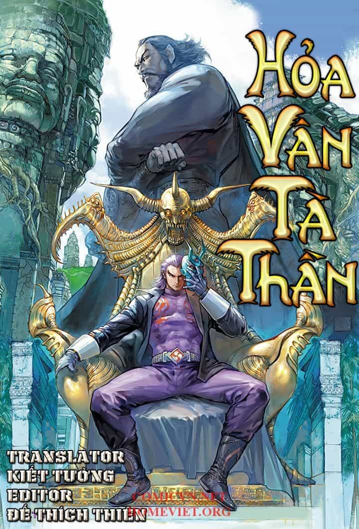 Hỏa Vân Tà Thần 1 - Chương 2 - ảnh 1