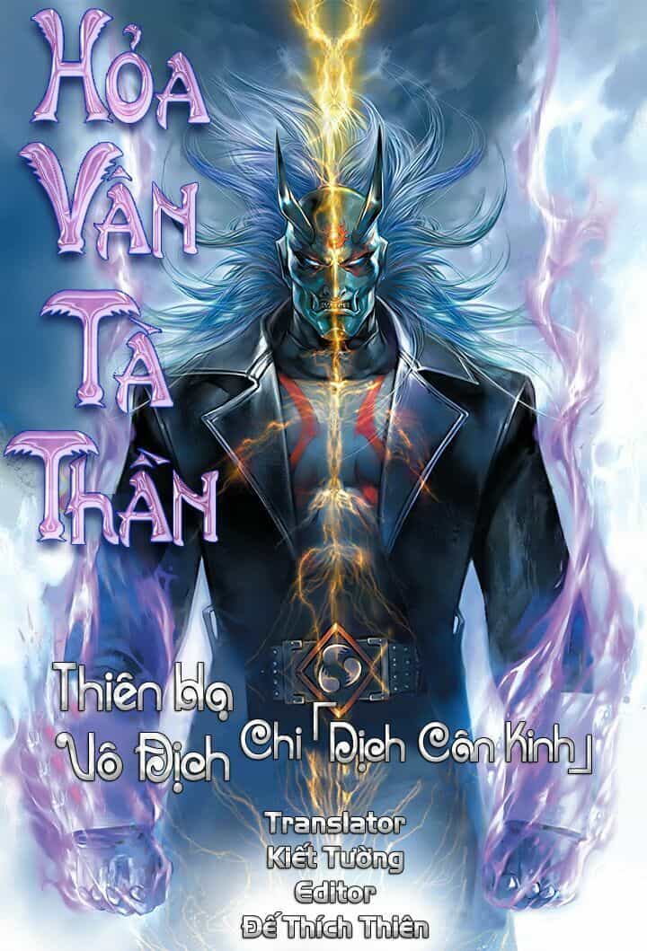 Hỏa Vân Tà Thần 1 - Chương 9 - ảnh 1