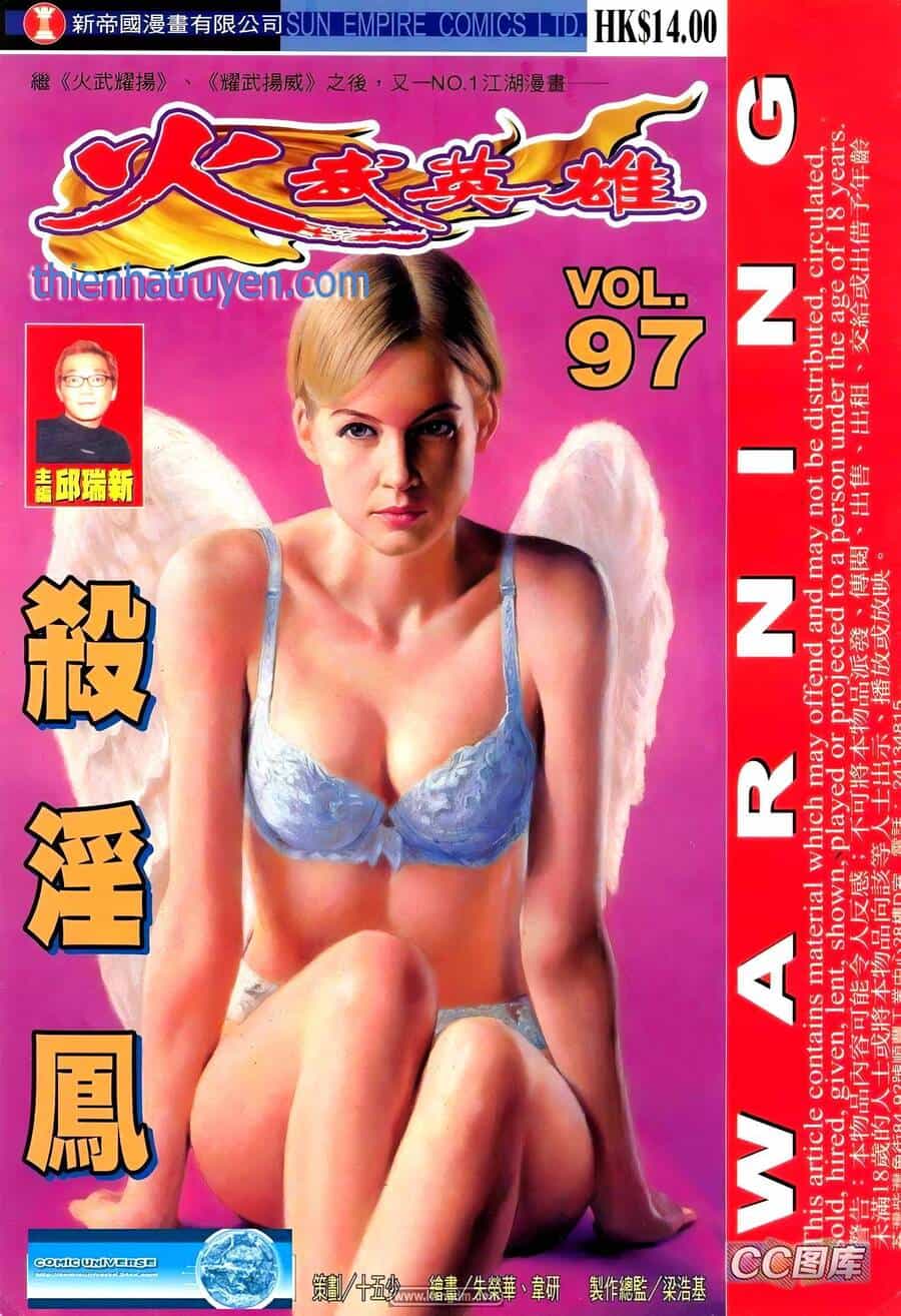 Hỏa Võ Anh Hùng - Chương 182 - ảnh 1