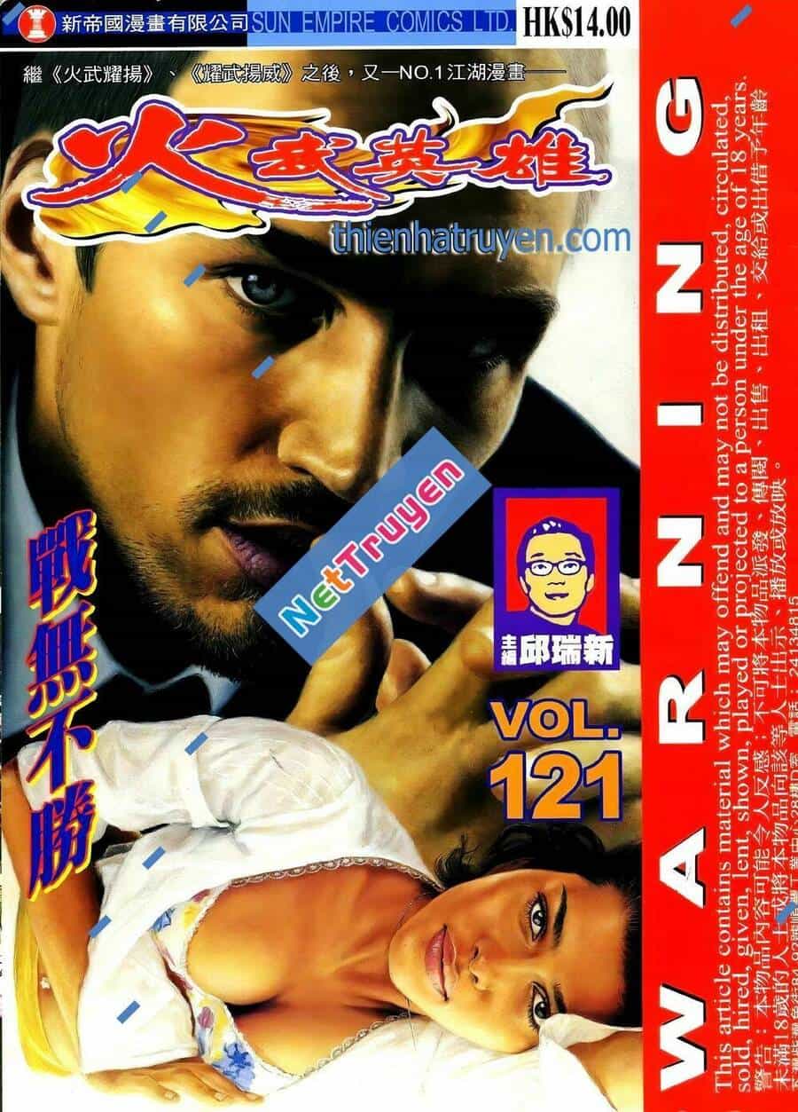 Hỏa Võ Anh Hùng - Chương 208 - ảnh 1