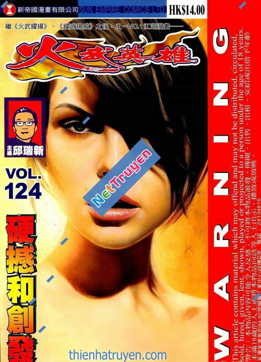 Hỏa Võ Anh Hùng - Chương 211 - ảnh 1