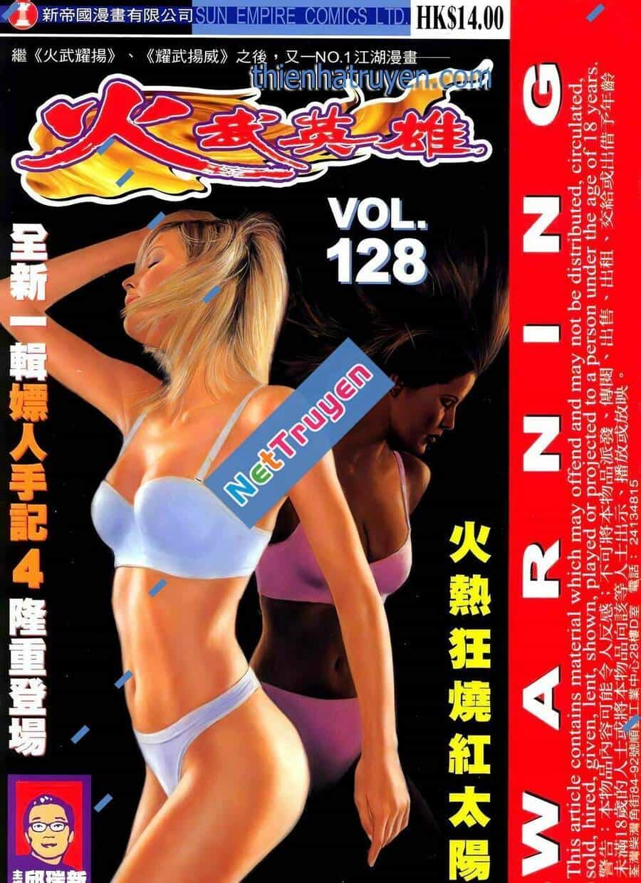 Hỏa Võ Anh Hùng - Chương 215 - ảnh 1