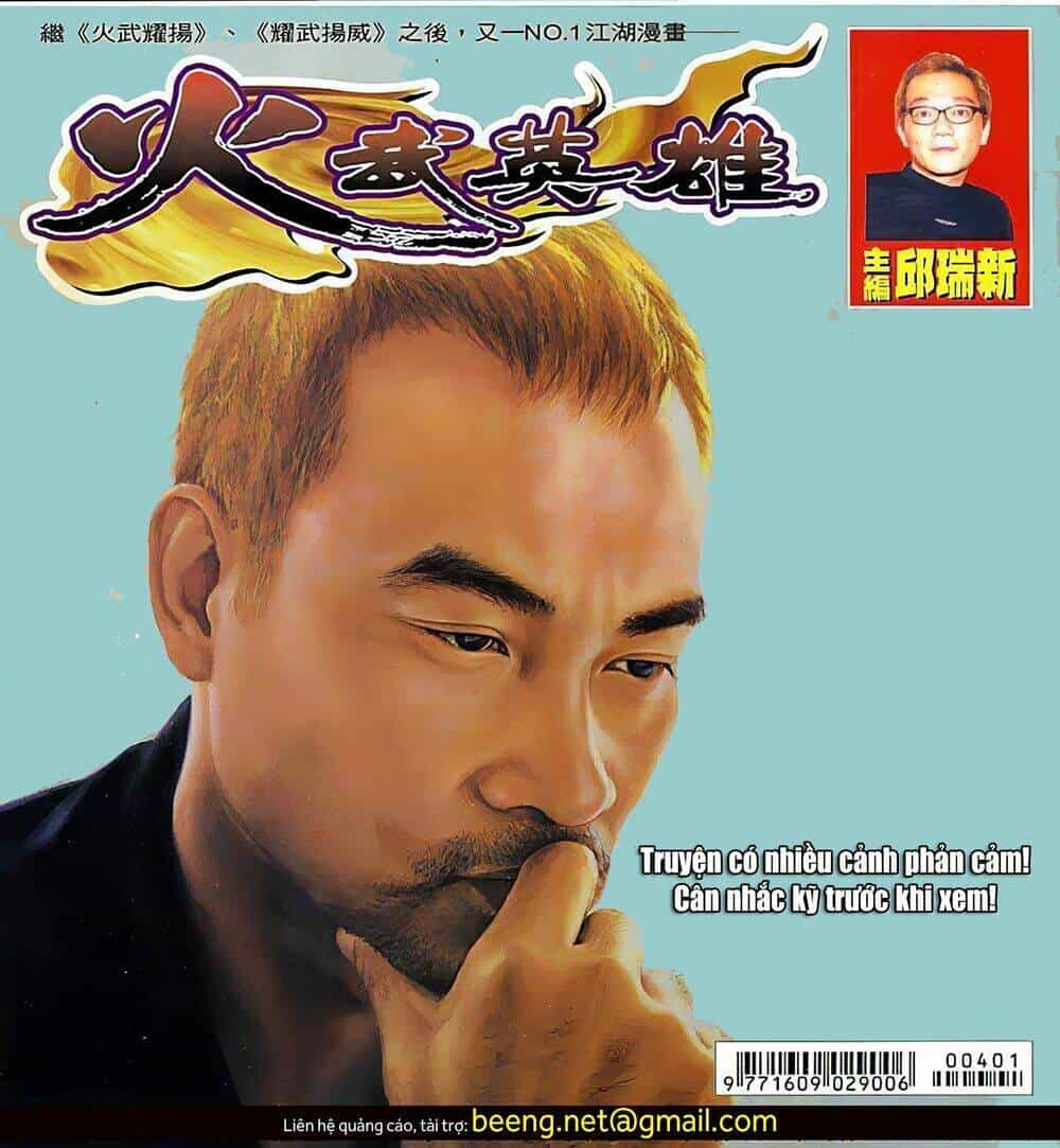 Hỏa Võ Anh Hùng - Chương 79 - ảnh 1