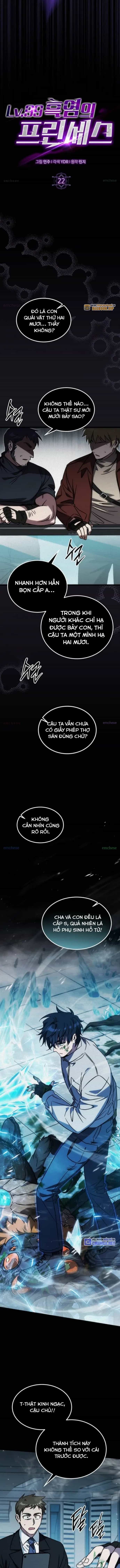 Hỏa Vương Nữ: Cấp 99 - Chương 22 - ảnh 8