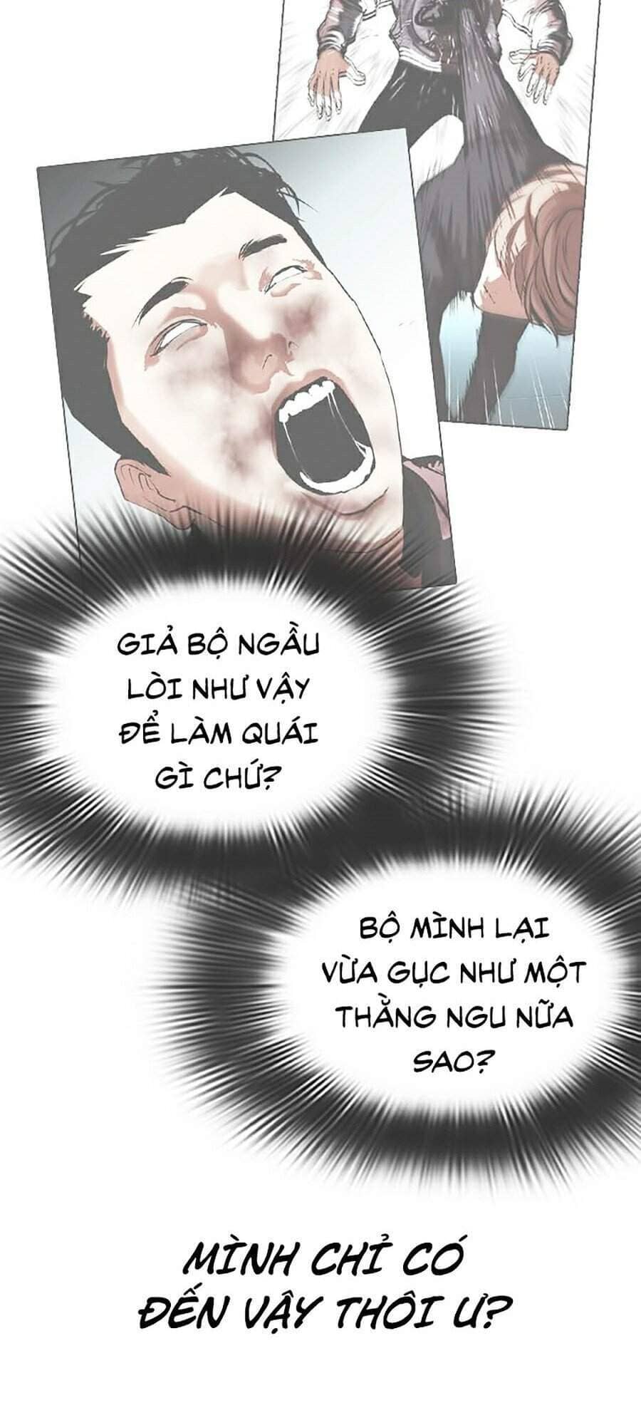 Hoán Đổi Diệu Kỳ - Chương 0 - ảnh 123