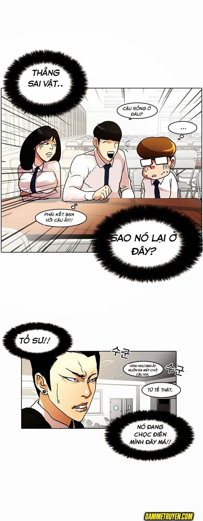 Hoán Đổi Diệu Kỳ - Chương 9 - ảnh 31
