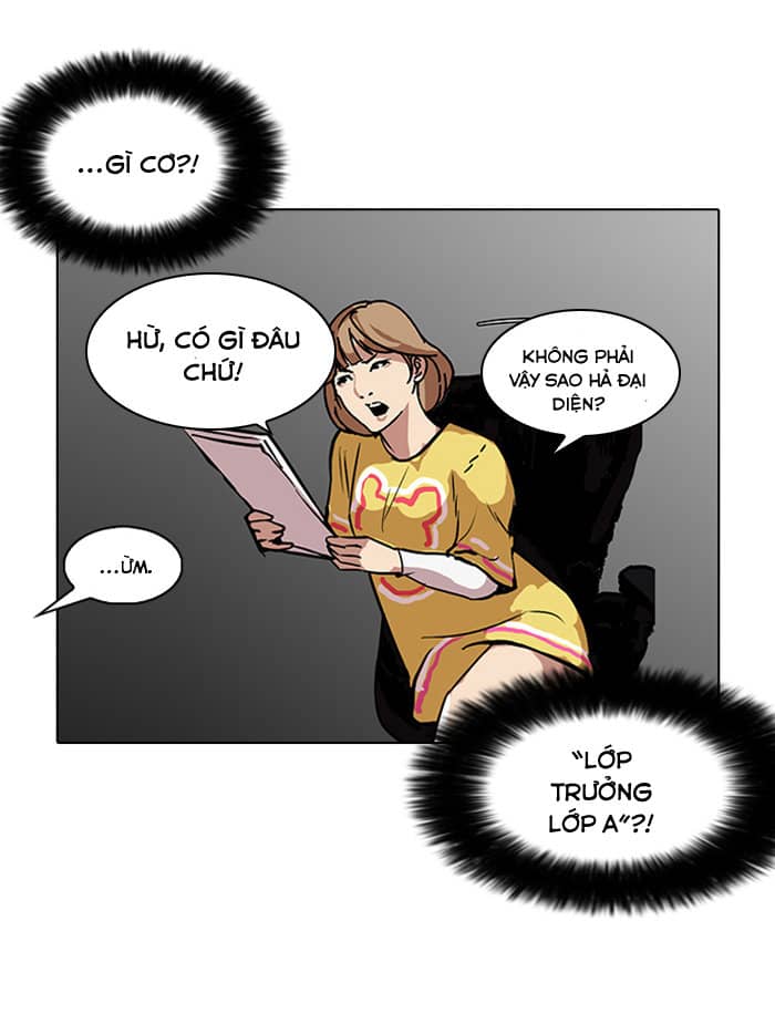 Hoán Đổi Diệu Kỳ - Chương 99 - ảnh 11
